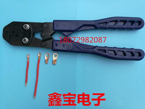 1：线切割一体式钳口，高速工具钢材质:2：可压接OT类单脚OT5A-80A铜鼻子或454C 459铜并线U型扣