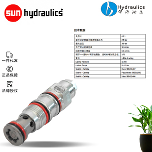 sunhydraulics原装正品CBCG-LJN抗衡阀CBEG-LJN液压阀CBGG-LJN