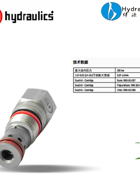 sunhydraulics原装CXBA-XCN单向阀 CXBA-XBN CXBAXAN CXDA-XCN