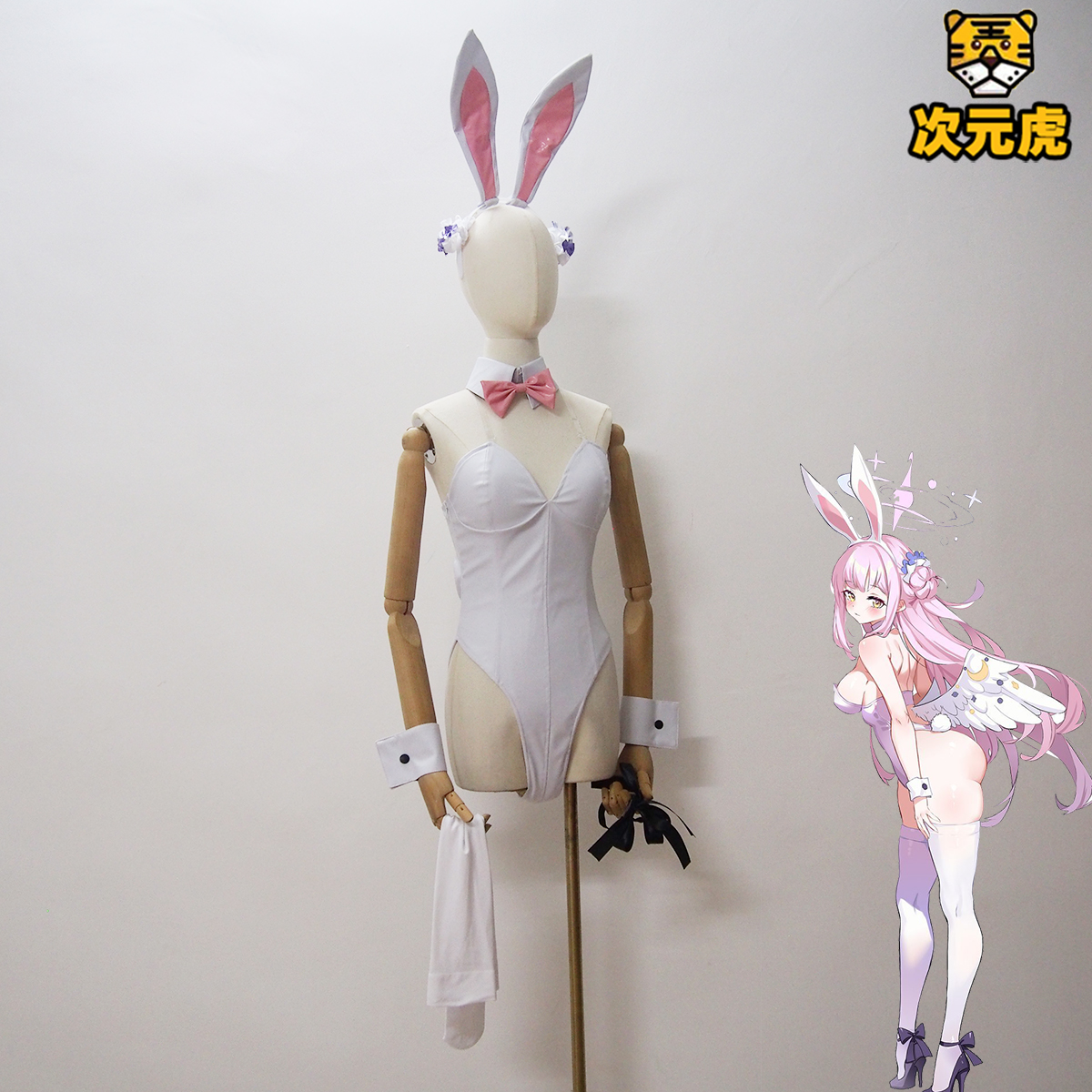 次元虎碧蓝档案圣园弥香未花Mika同人兔女郎 cos服定制 bunny