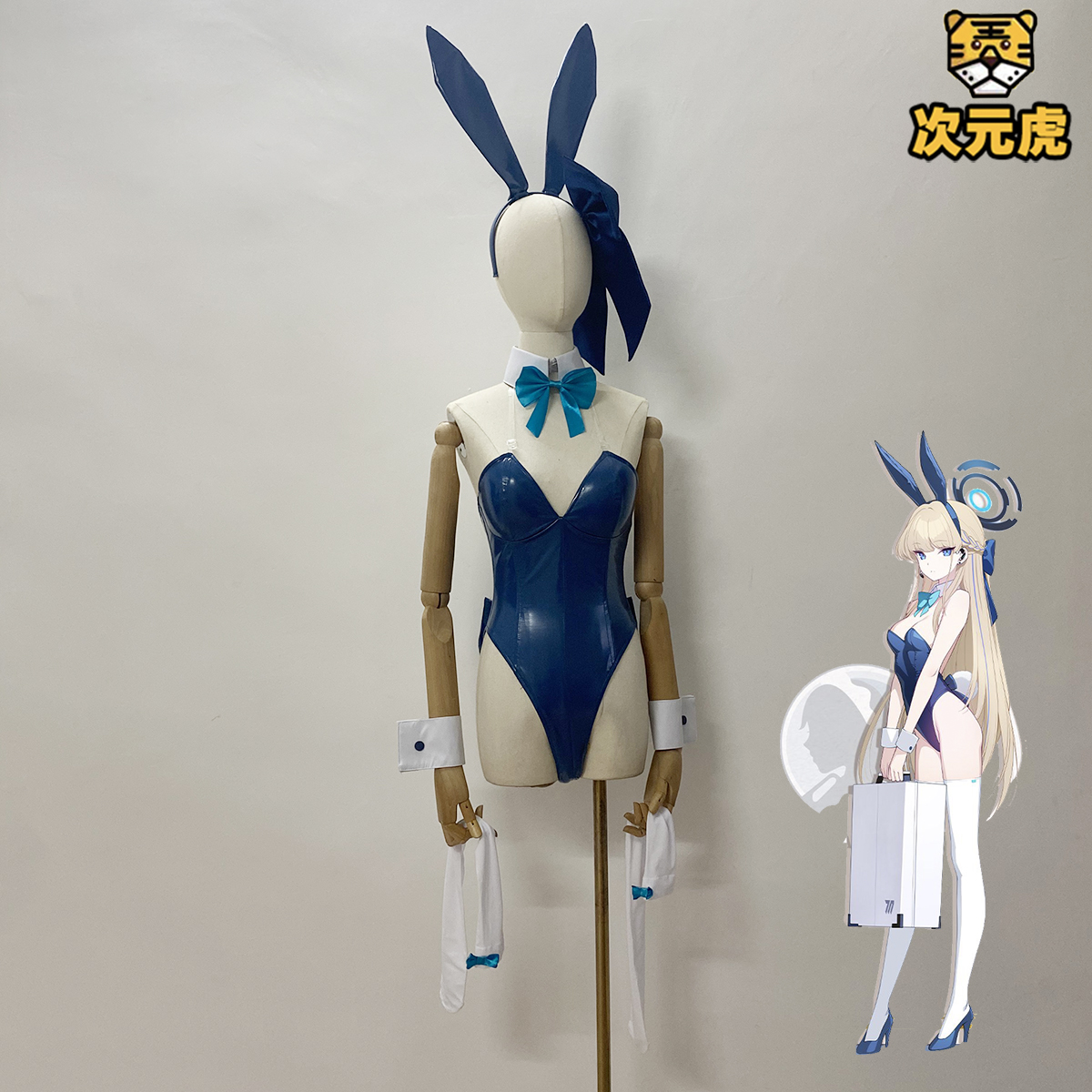次元虎 碧蓝档案 飞鸟马时Toki兔女郎cos服 cosplay服装定制bunny