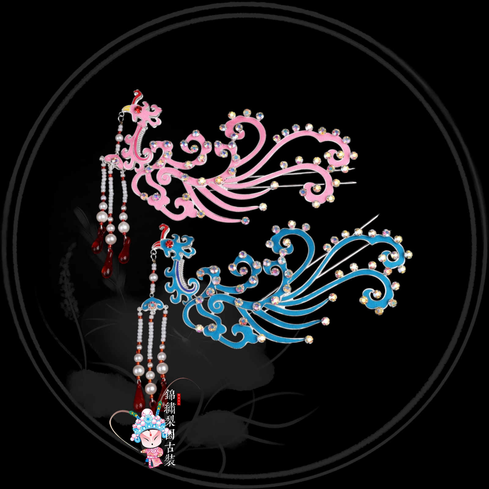 戏曲影视舞台包头凤钗手工点绸