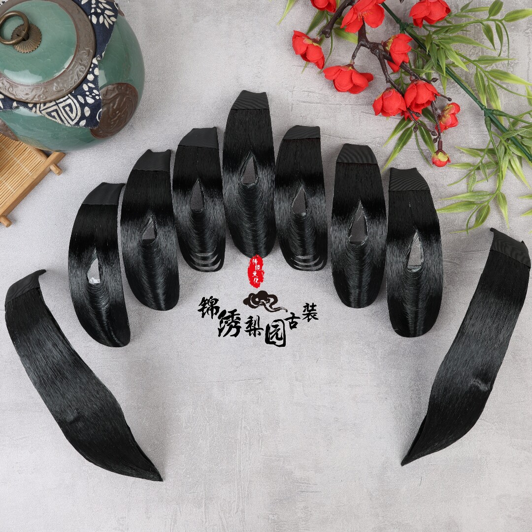 戏曲舞蹈古装用假发片子仿真水鬓唱京剧戏服头饰青衣花旦贴片鬓角