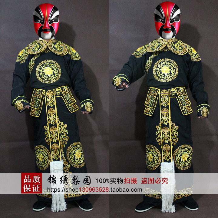 戏曲戏剧用品京剧戏剧服装 武生衣绣花箭衣 武将武生服装团花箭衣
