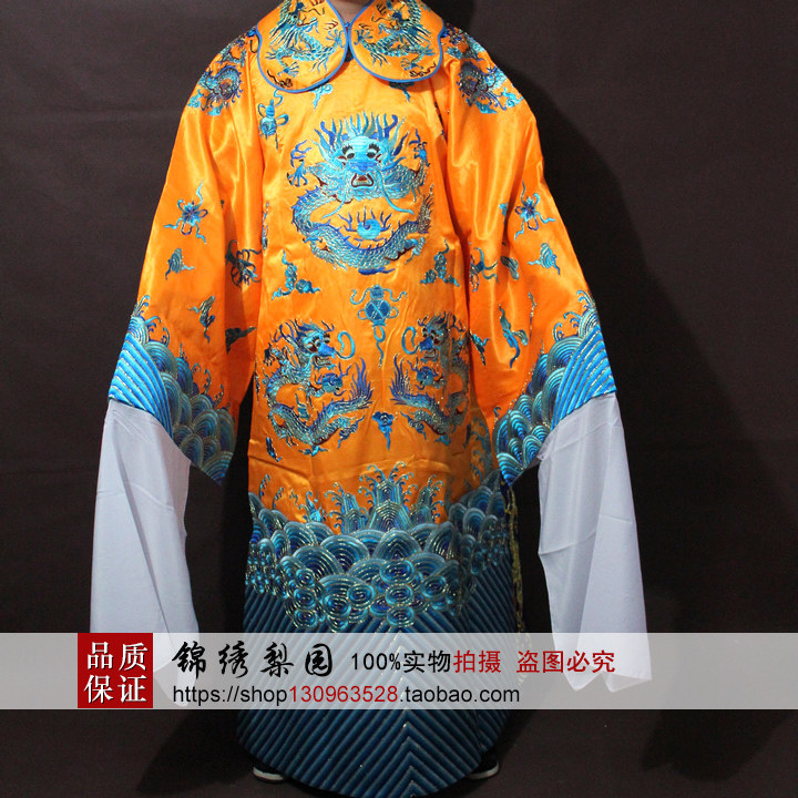 锦绣梨园古装戏曲服装影视主题摄影龙袍京剧豫剧黄梅戏皇帝团龙蟒