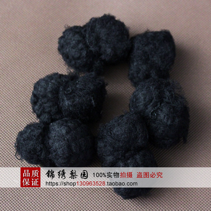 戏曲用品戏剧服装头饰京剧越剧青衣花旦旦角头套发髻造型隐形发网