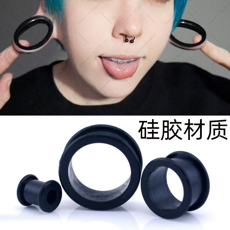 黑色硅胶软塑料无毒防过敏个性帅气扩耳器耳扩朋克时尚柔软滑轮
