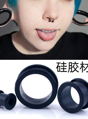 硅胶可压扁耳扩滑轮扩耳器
