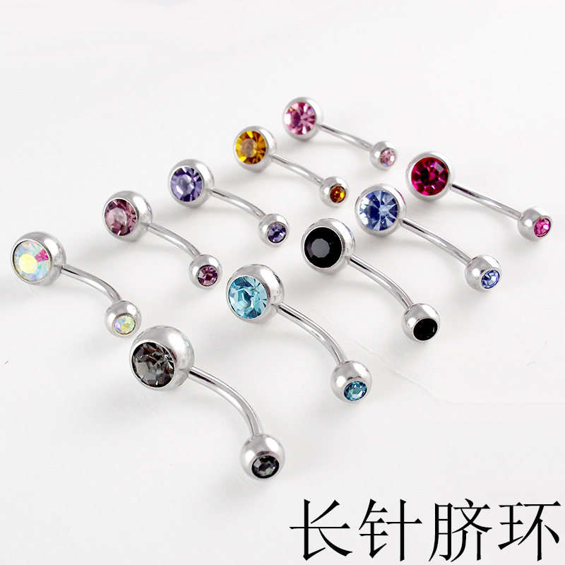 防过敏 脐环脐钉肚脐扣长杆 基础钉 12毫米长针