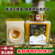 国家地标认证无人区高品质土蜂蜜天然野生蜂蜜 询单送半斤试喝
