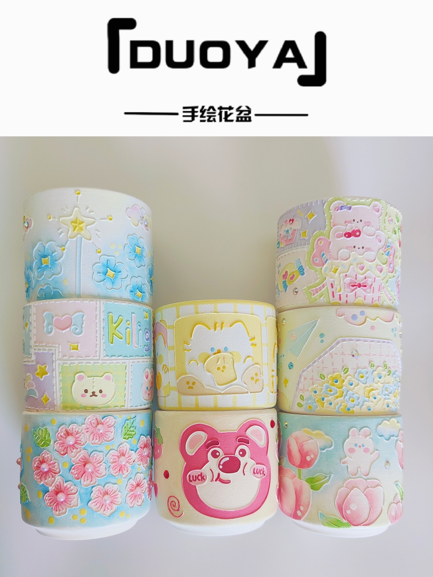 朵吖DuoYa手绘立体可爱卡通多肉花盆硅质手绘盆透气陶瓷花盆