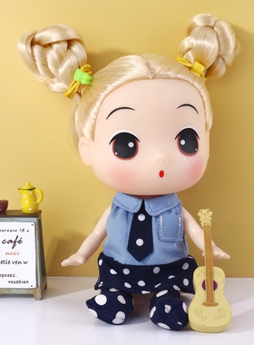 ddung冬己18cm迷糊娃娃女孩儿童DIY换装洋娃娃玩偶情人节公仔摆件