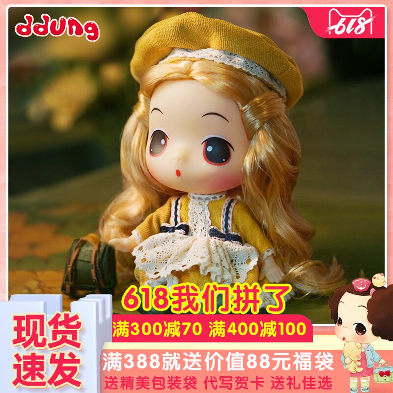 冬己2019新款复古连衣裙娃娃 新款衣服巴洛克风格服饰可爱娃娃