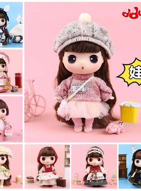 ddung冬己官方正版bjd六分娃6分原创女生迷糊娃娃18cm衣服换装diy