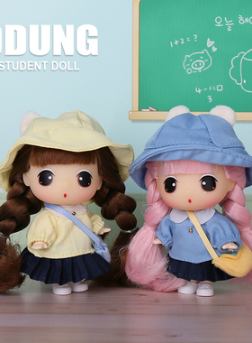 ddung冬己学生系列盲盒娃娃手办玩具公仔惊喜礼物 可爱手办潮玩偶