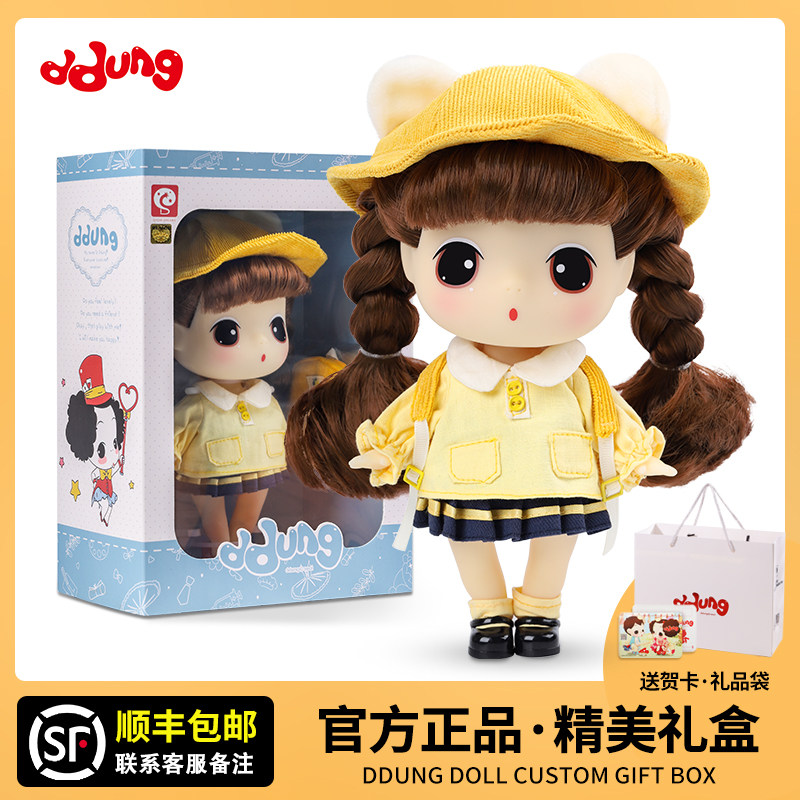 冬己2025新款爱莎公主洋娃娃换装公仔玩偶女孩玩具搪胶娃新年礼物