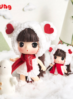 ddung冬己小熊主题套盒娃娃情人节礼物迷糊娃娃送女友生日礼品