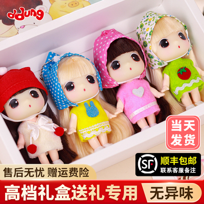 专为送礼设计当天发货