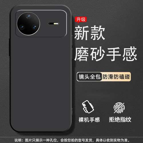 适用于华为nova15pro手机壳防摔
