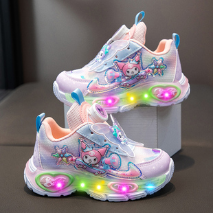库洛米女童鞋子2025新款儿童运动鞋亮灯春秋季软底公主发光小女孩