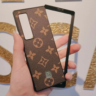 三星Fold3改W25手机壳Fold4改W25心系天下手机壳W22升级W25手机套W23改W25保护套FOLD5升级W25真皮皮套