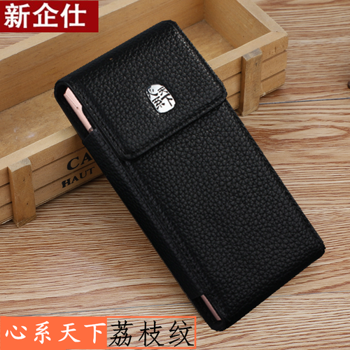 三星W2019皮套高通W2018手机真皮大器5保护套大成G9298保时捷皮套