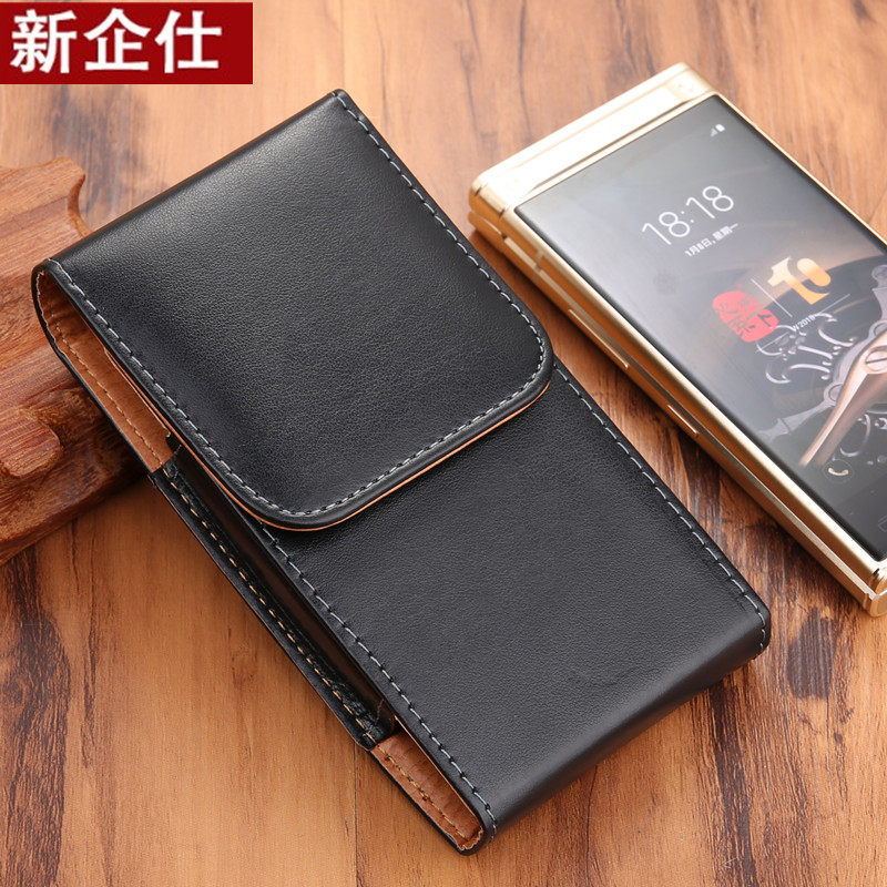 三星大器五皮套g9098手机壳w999保护套真皮三星g9198手机皮套膜