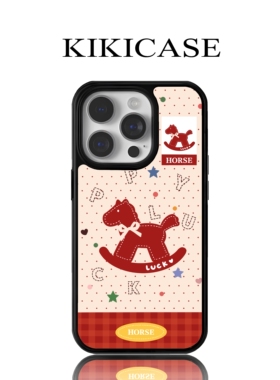 新年手机壳iPhone16promax漂亮小马苹果17promax韩系风15/治愈系14pro贺岁防摔P80新款P70女款Mate60华为手机