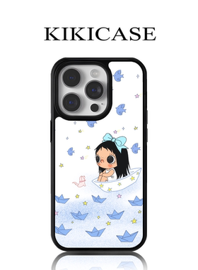 KIKICASE纸船少女磁吸手机壳小玉yuy适用苹果17pro/16/15/14/13华为Mate70/P70原创治愈系卡通插画全包防摔