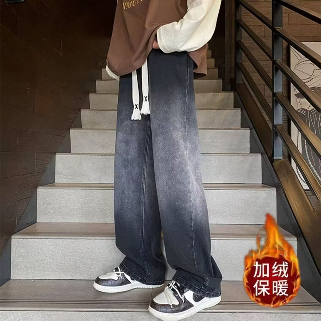 直筒加绒款牛仔裤男秋冬季常规款美式潮牌复古宽松阔腿裤子