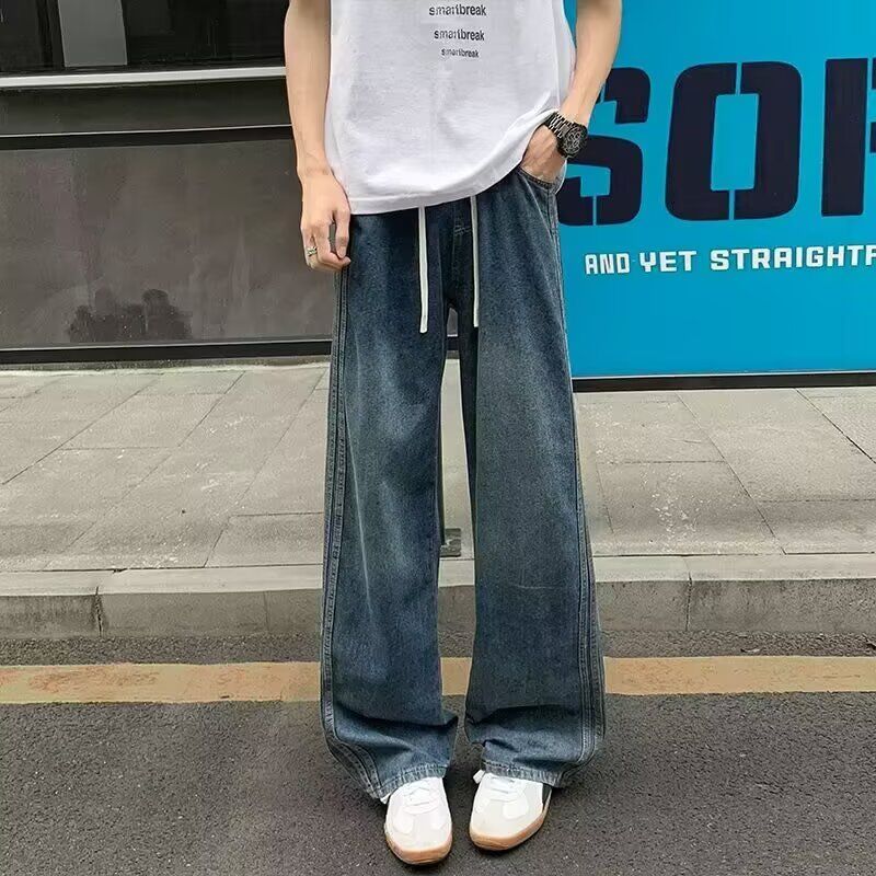 高个子加长版裤子男款秋季青少年牛仔裤男款宽松直筒超长版