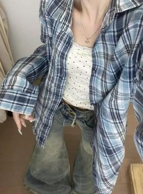 美式复古蓝色格子防晒衬衫女早秋高级感慵懒风bf宽松长袖薄款衬衣