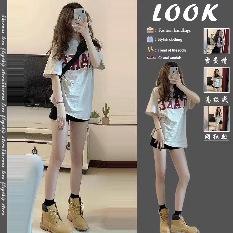 春夏网红炸街盐系小个子两件套装