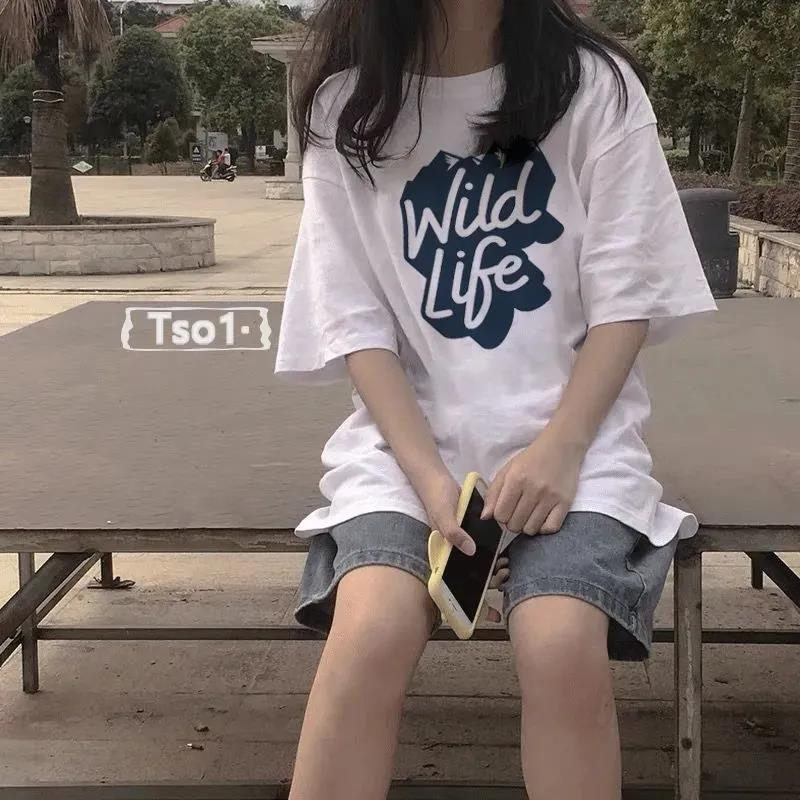 棉夏可盐可甜酷女孩穿搭两件套装