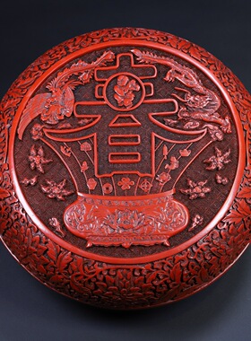 旧藏剔红漆器满雕刻首饰盒 古董古玩老物件真品收藏复古手工制作