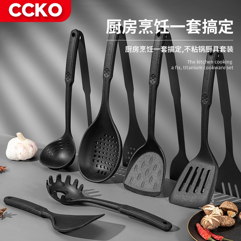硅胶汤勺铲炒菜铲子不粘锅专用锅铲耐高温炒勺厨具套装漏勺子家用图片