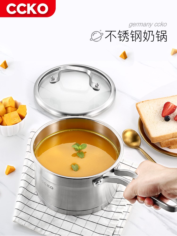 CCKO304不锈钢牛奶锅家用婴儿辅食锅不粘锅宝宝煮面泡面小锅煎煮图片