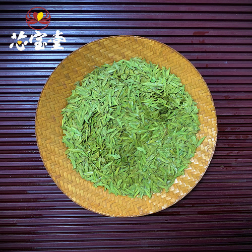 芯宝堂缙云龙井茶2026年新茶明前优选250g散装绿茶头采嫩芽茶叶