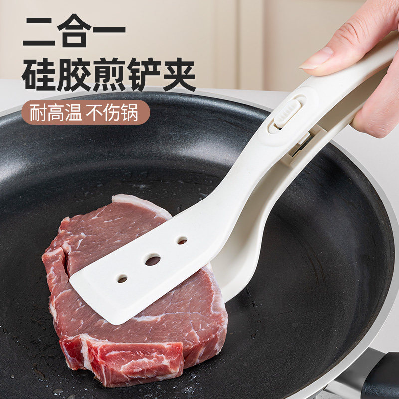 日本二合一硅胶煎铲夹子食品级耐高温煎鱼煎蛋烙饼铲牛排夹食品夹图片