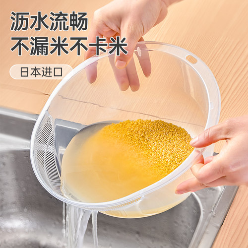 日本进口大号淘米筛厨房新款洗菜盆塑料侧面沥水篮家用洗米盆神器