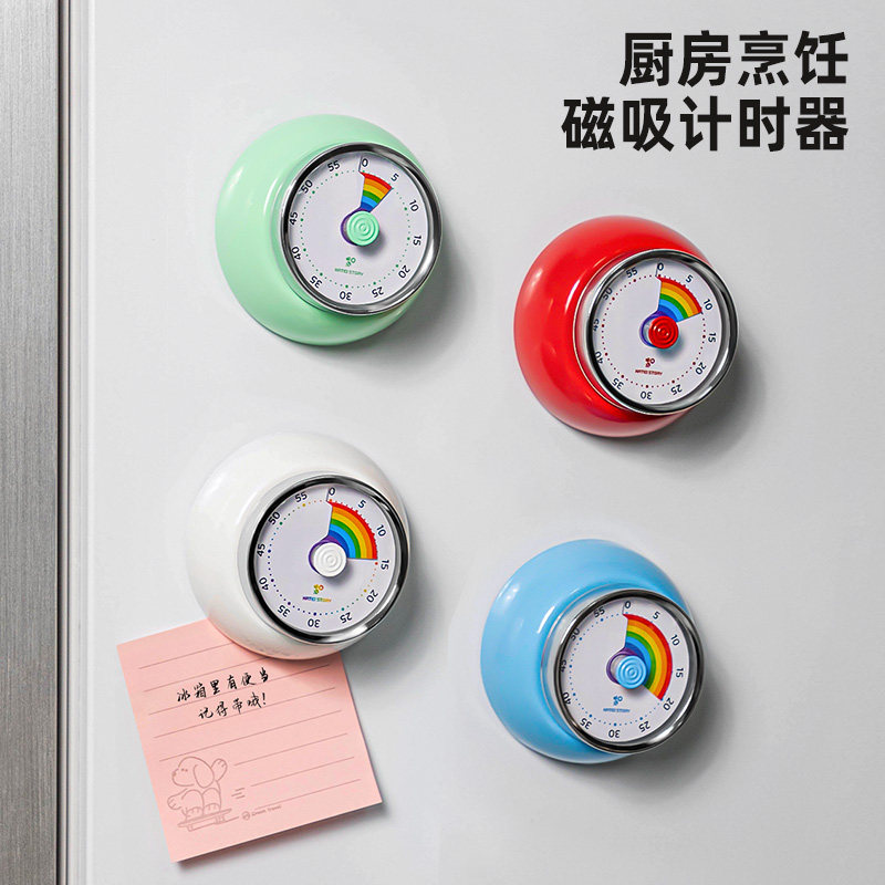 日本家之物语机械倒计时器可磁吸厨房做饭时间管理提醒闹钟定时器