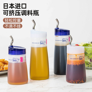 日本进口厨房专用防漏油壶可挤压香醋壶调料瓶家用酱油米酒分装瓶