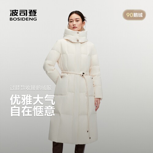 波司登2026女款过膝保暖羽绒服