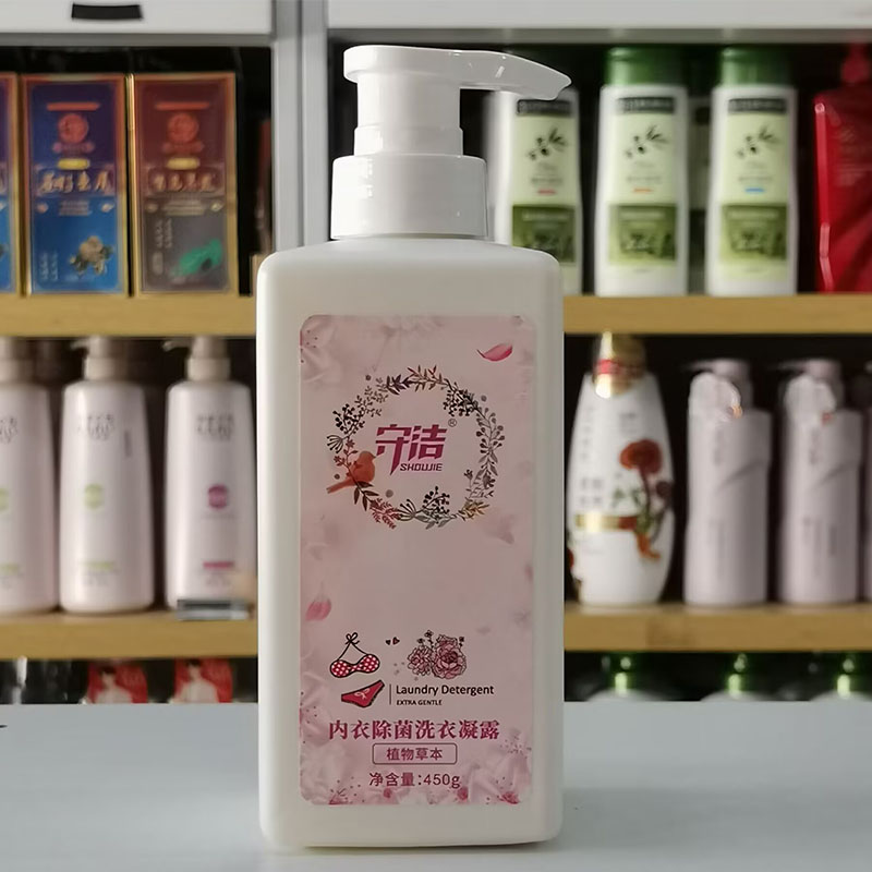 守洁洗衣内衣内裤专用洗涤护理液