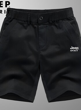 JEEP正品潮牌青年男大码中裤裤子