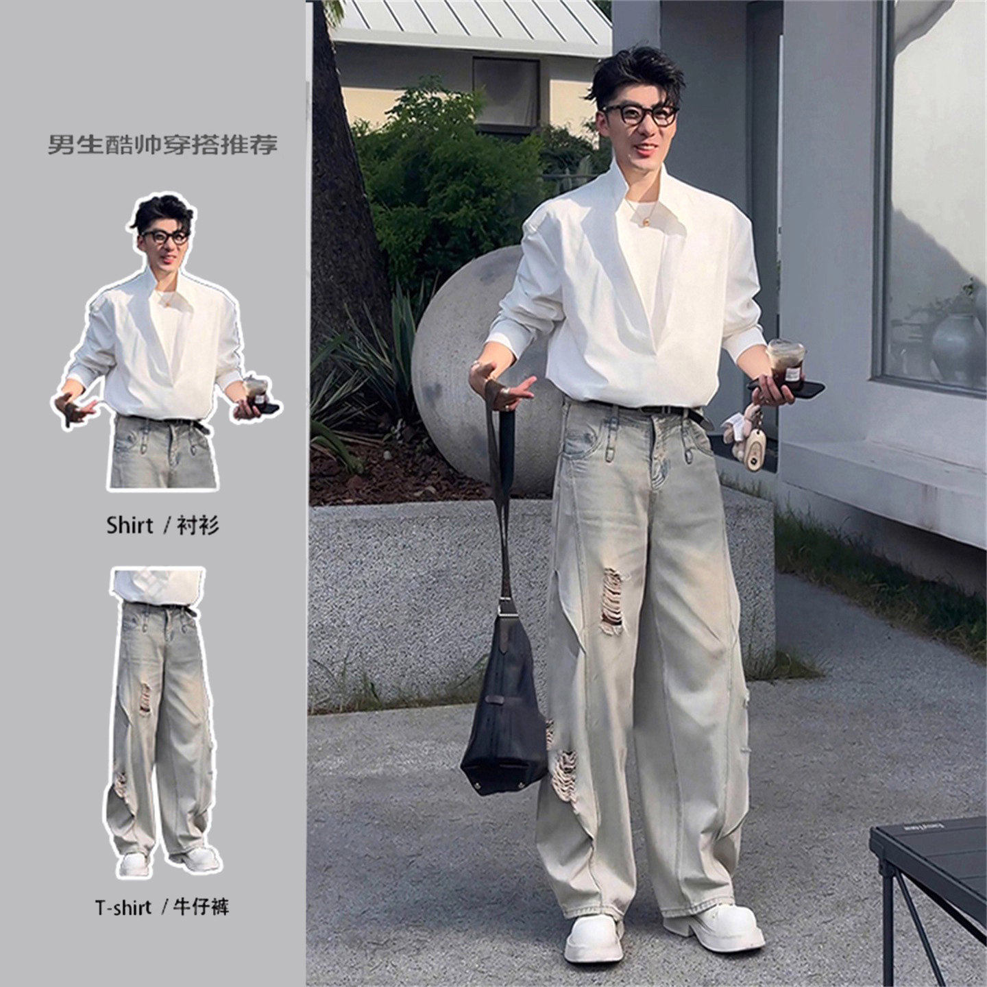 高端假两件立领白色长袖衬衫男装春季一套薄款美式弯刀破洞牛仔裤