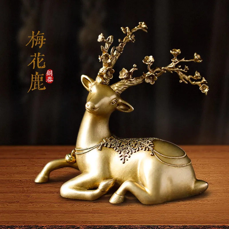 网红款一鹿平安黄铜梅花鹿汽车摆件高档铜鹿摆件轻奢高档车载用品