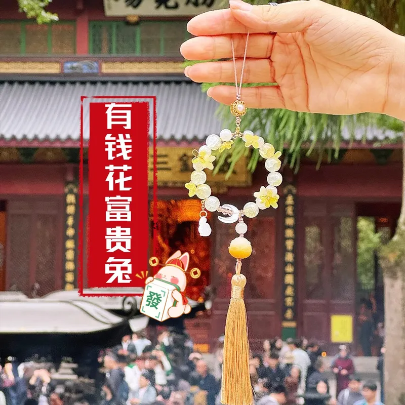 寺庙同款玉兔汽车挂件车载