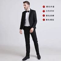 Черная куртка, рубашка, штаны, галстук-бабочка