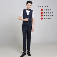 Жилет, белые штаны, рубашка, черная галстук-бабочка